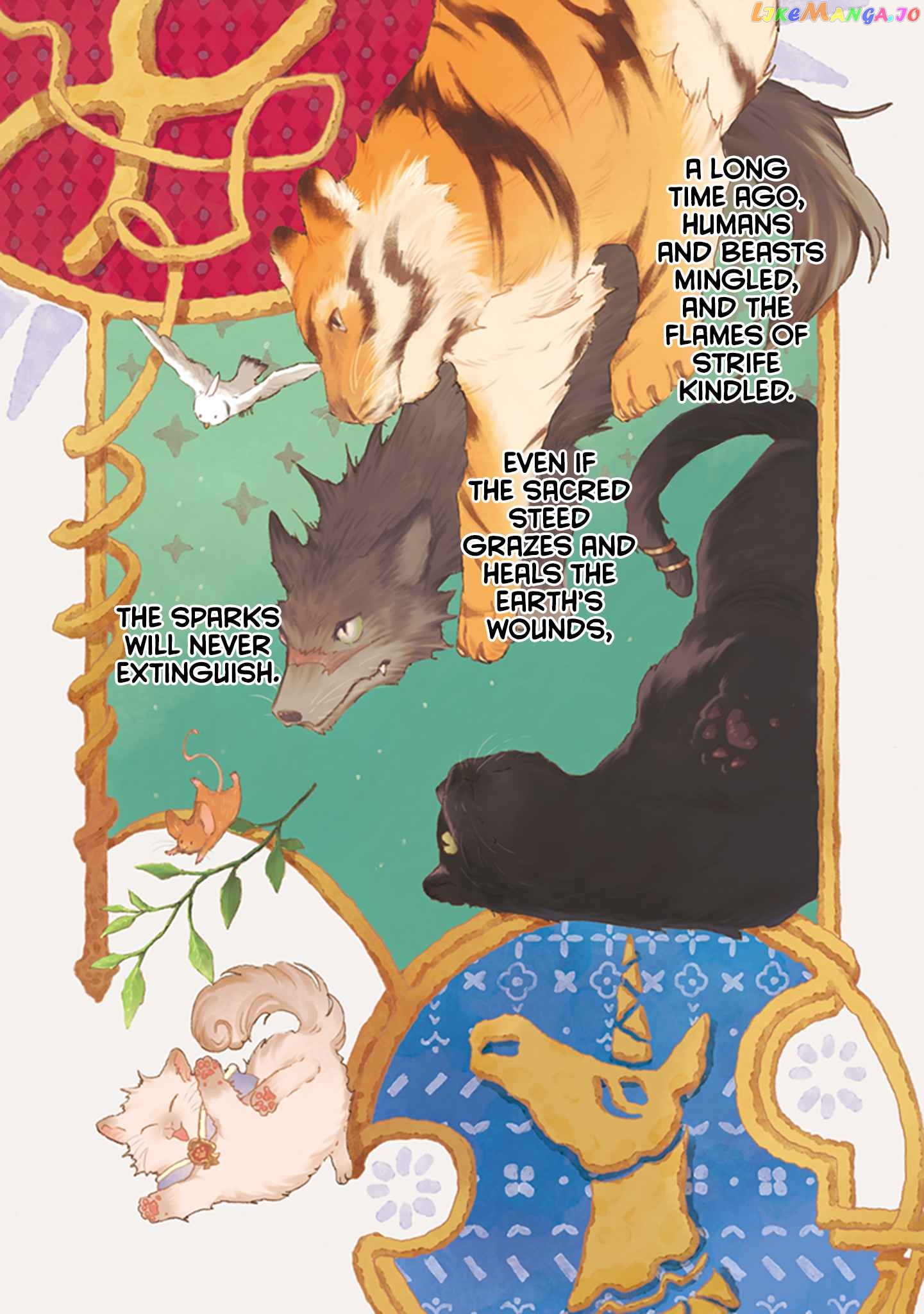 The Great Beast Lord And The Maiden Of Unicornis chapter 1 - page 3