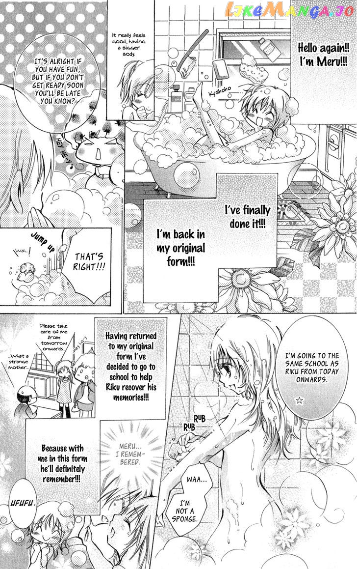 Caramel Kiss chapter 9 - page 3