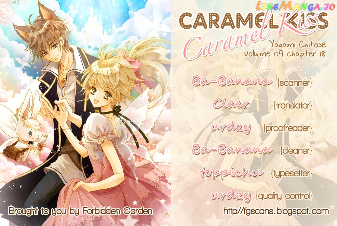 Caramel Kiss chapter 18 - page 32
