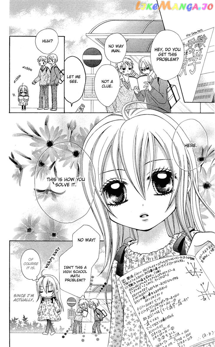 Mayonaka Lolita chapter 2 - page 4