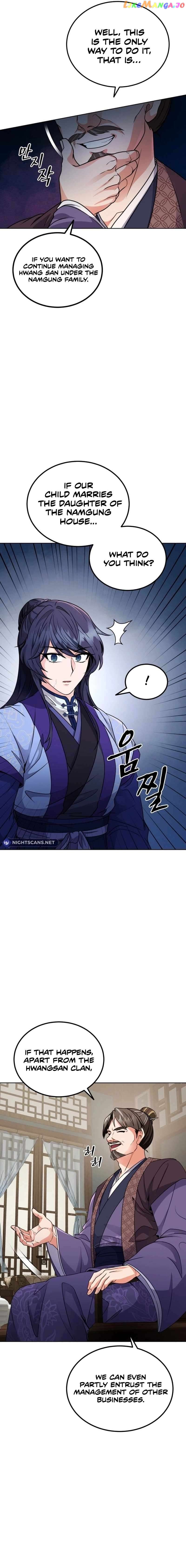 Skill Breaker of the Namgung Family Chapter 4 - page 18