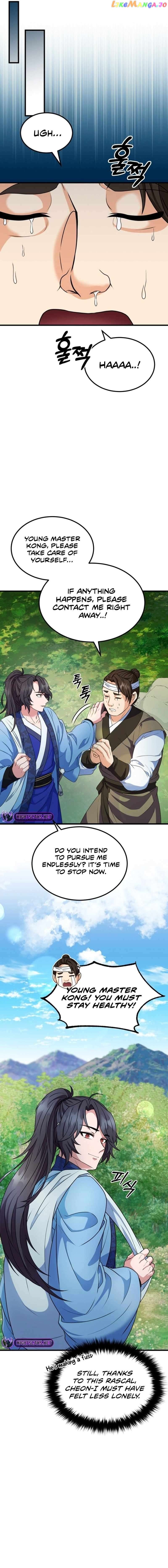 Skill Breaker of the Namgung Family Chapter 6 - page 4