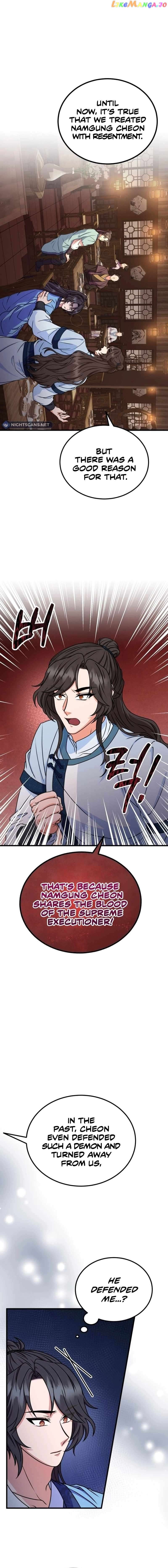 Skill Breaker of the Namgung Family Chapter 9 - page 8