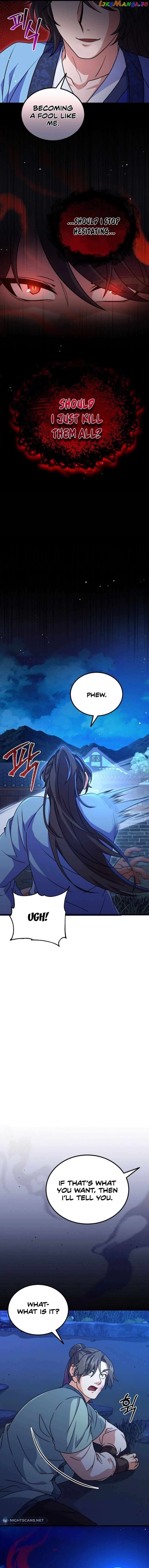 Skill Breaker of the Namgung Family Chapter 10 - page 16