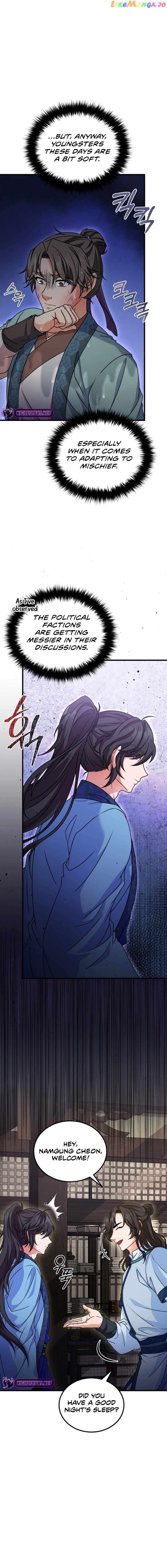 Skill Breaker of the Namgung Family Chapter 11 - page 3