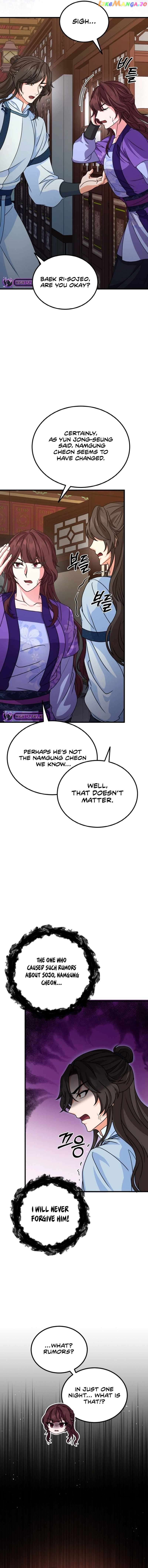 Skill Breaker of the Namgung Family Chapter 12 - page 13