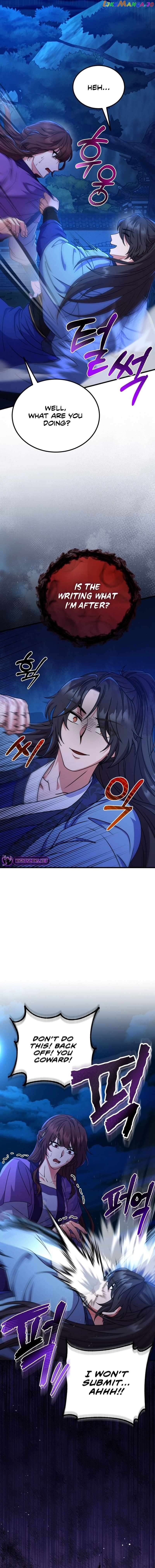 Skill Breaker of the Namgung Family Chapter 12 - page 5