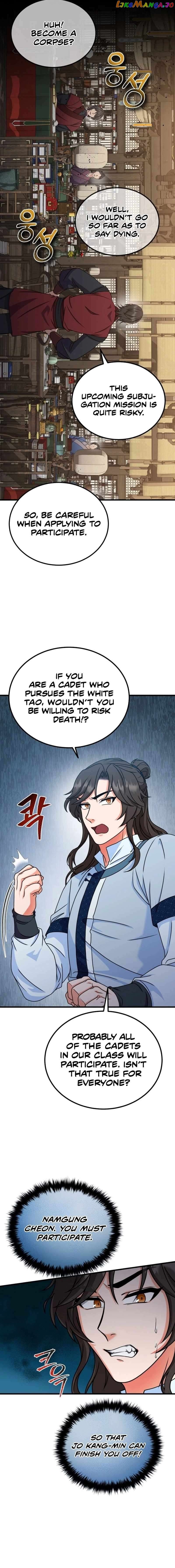 Skill Breaker of the Namgung Family Chapter 13 - page 7