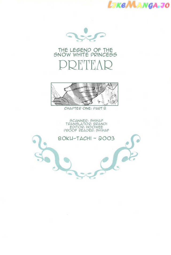 Pretear chapter 0.1 - page 1