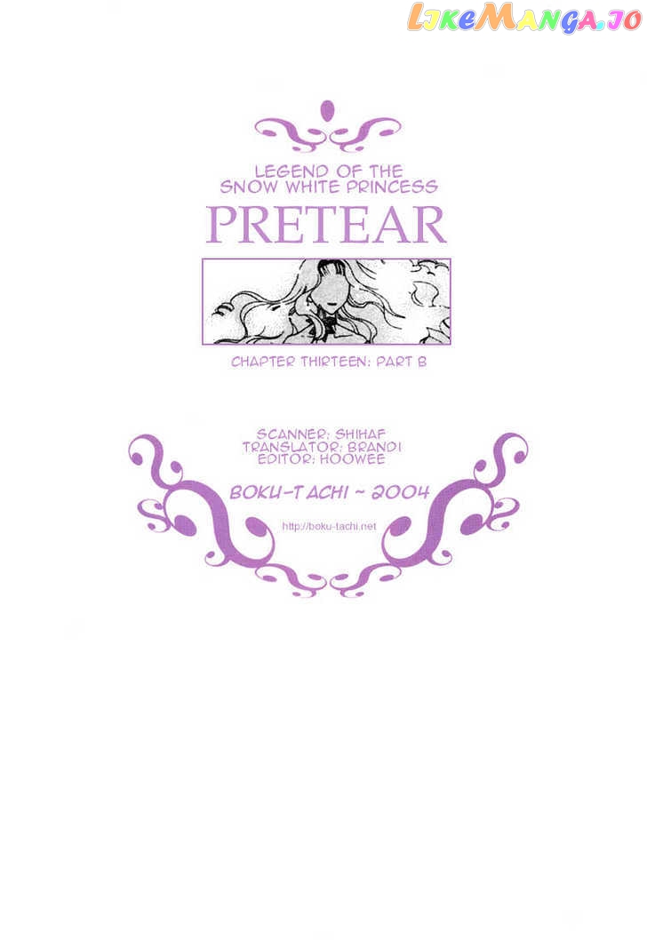 Pretear chapter 13.2 - page 23