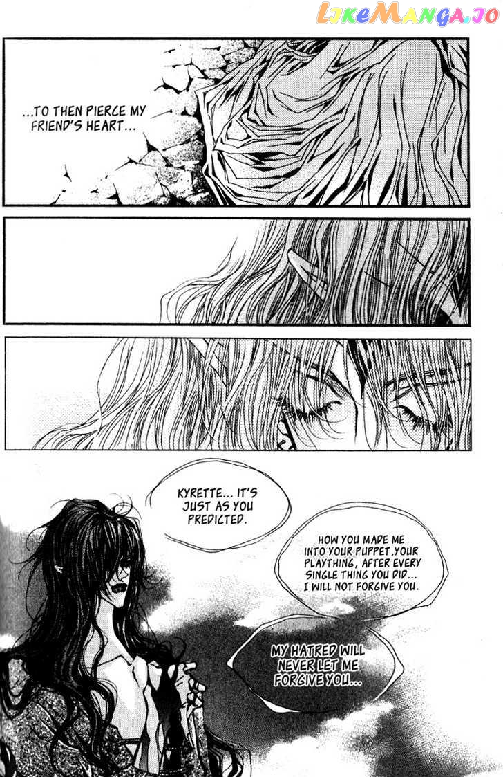 Arcana (Lee So Young) chapter 14.2 - page 37