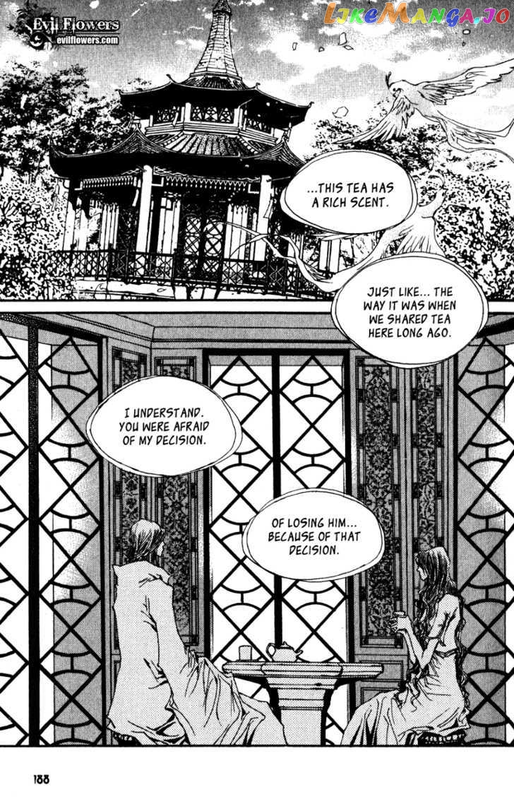 Arcana (Lee So Young) chapter 16 - page 21