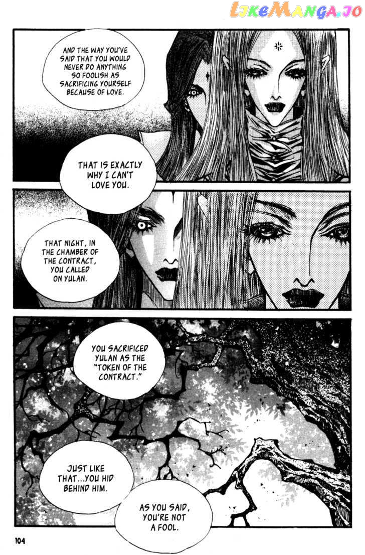 Arcana (Lee So Young) chapter 19 - page 27