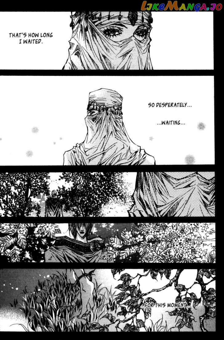 Arcana (Lee So Young) chapter 19 - page 31