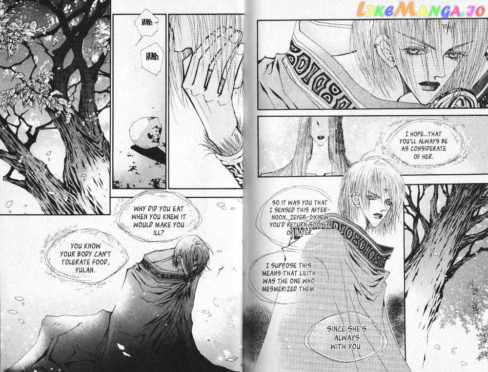 Arcana (Lee So Young) chapter 5.2 - page 4