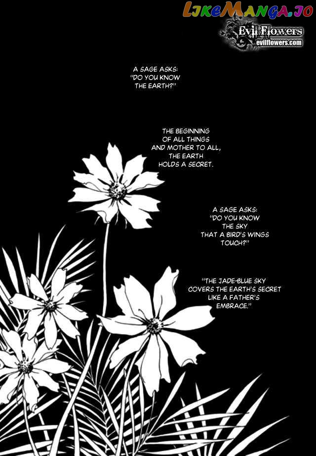 Arcana (Lee So Young) chapter 21.1 - page 6