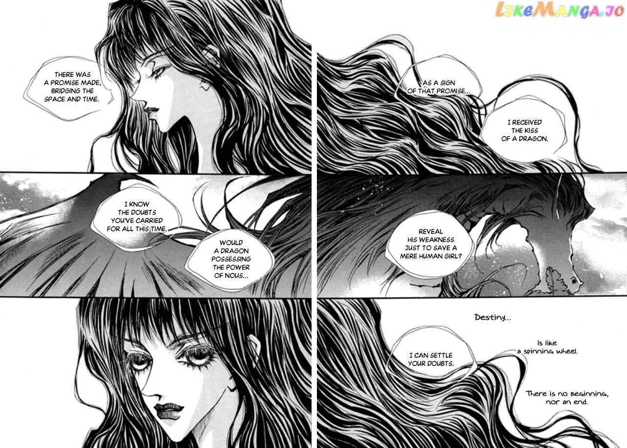 Arcana (Lee So Young) chapter 21.2 - page 16