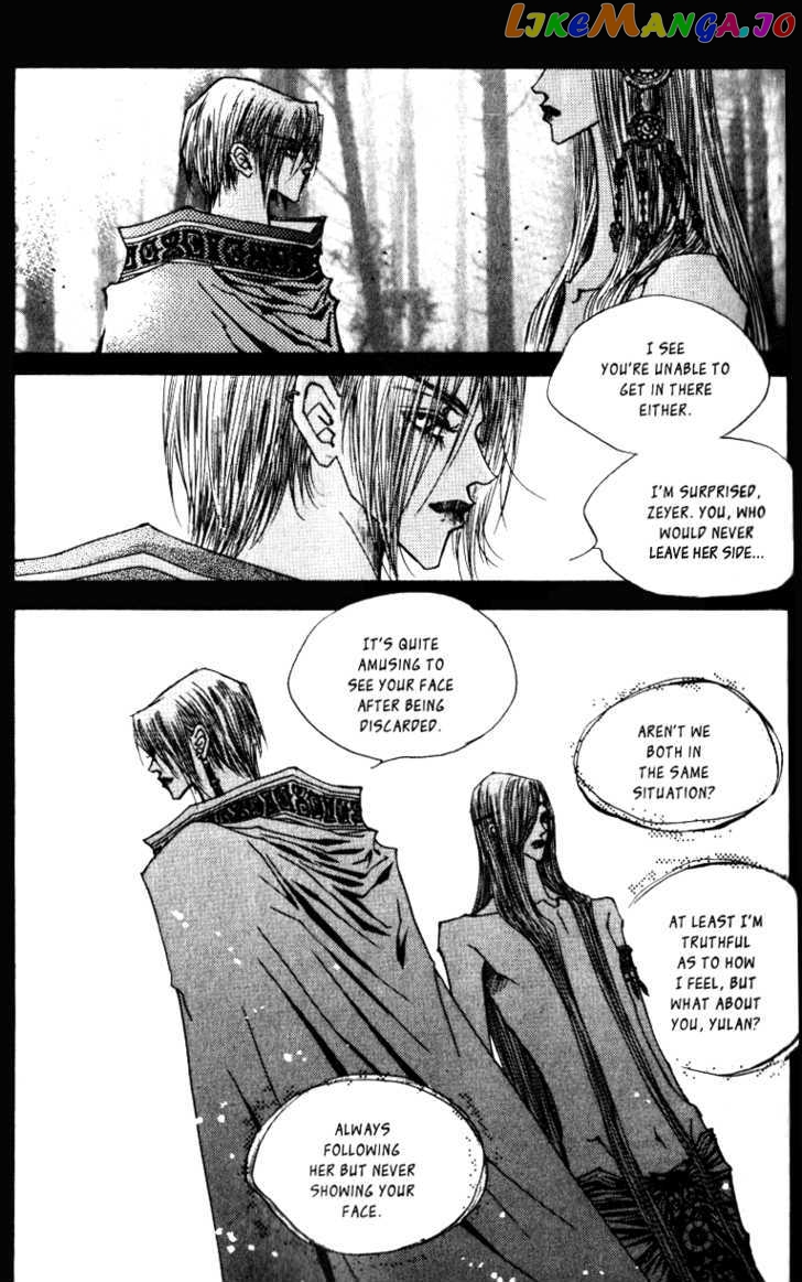 Arcana (Lee So Young) chapter 7.3 - page 13