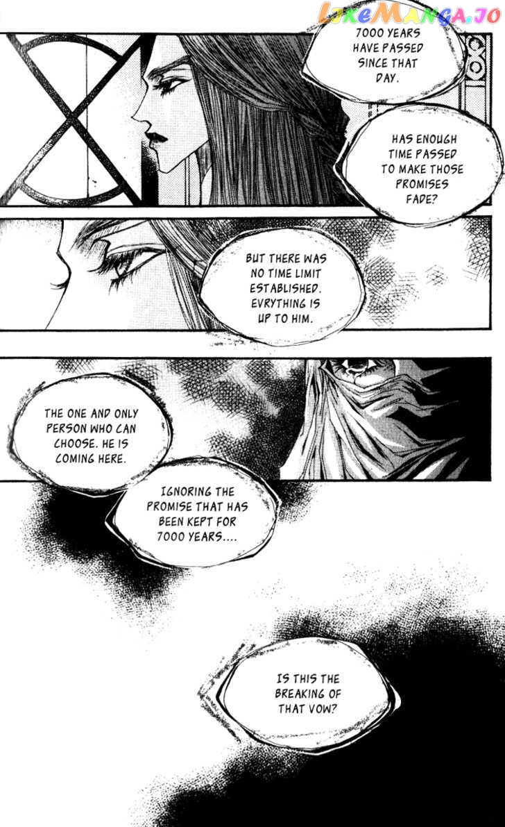 Arcana (Lee So Young) chapter 7.3 - page 30