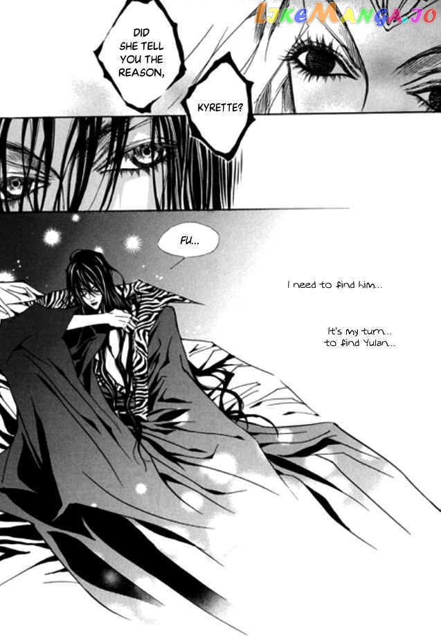 Arcana (Lee So Young) chapter 22.1 - page 21