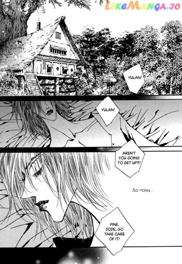Arcana (Lee So Young) chapter 22.1 - page 4