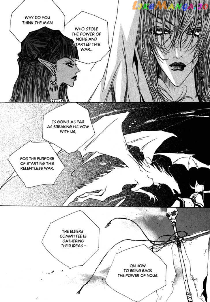 Arcana (Lee So Young) chapter 22.2 - page 24
