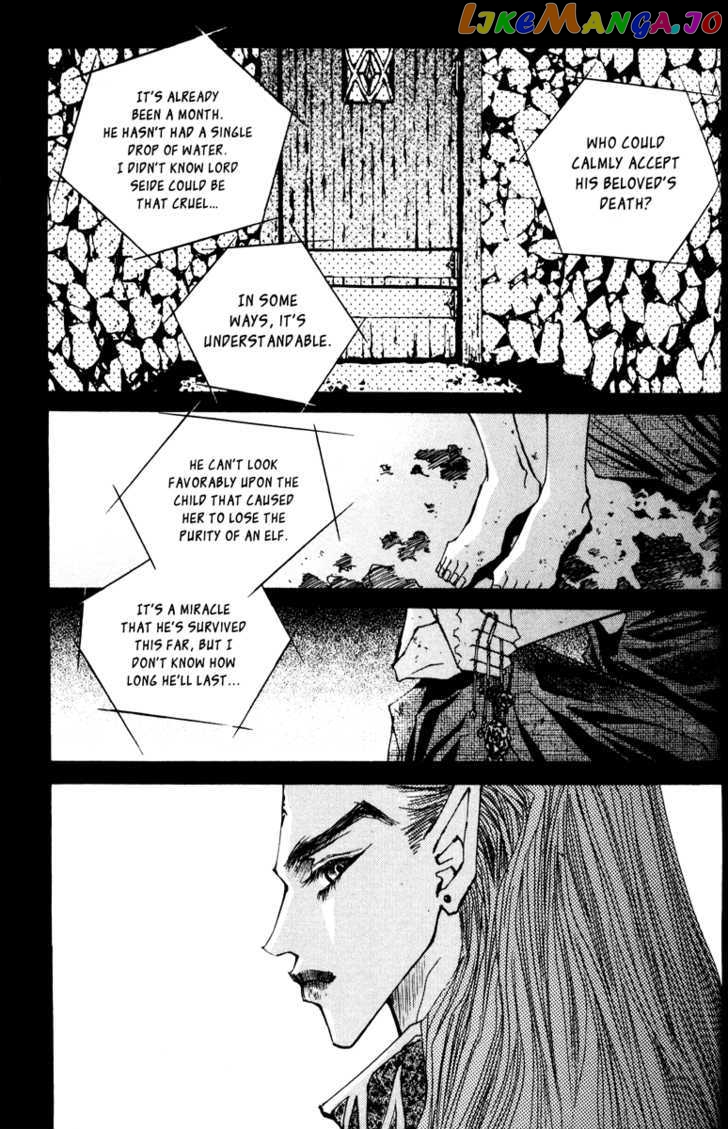 Arcana (Lee So Young) chapter 9.2 - page 11