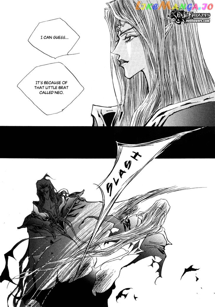 Arcana (Lee So Young) chapter 22.4 - page 26