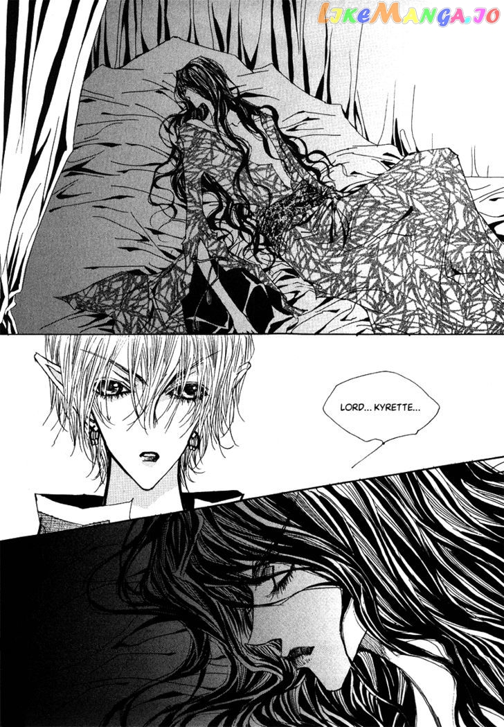 Arcana (Lee So Young) chapter 22.4 - page 7