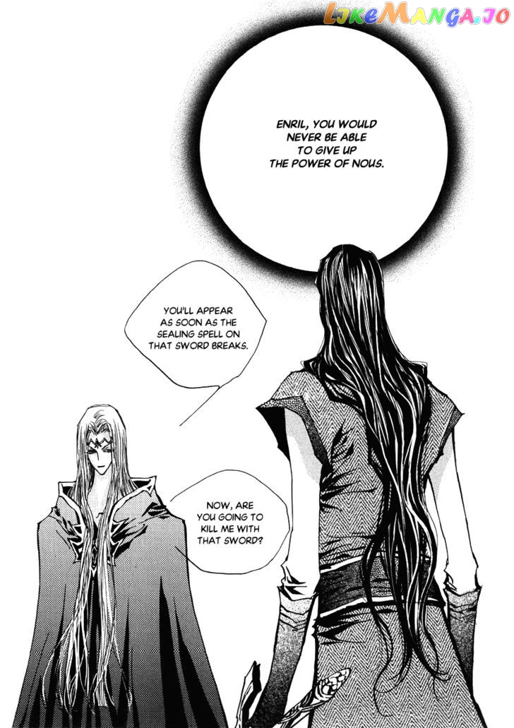 Arcana (Lee So Young) chapter 22.5 - page 2