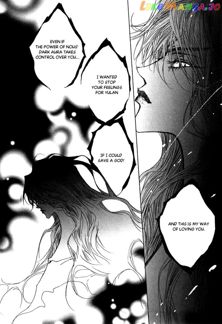 Arcana (Lee So Young) chapter 22.5 - page 22