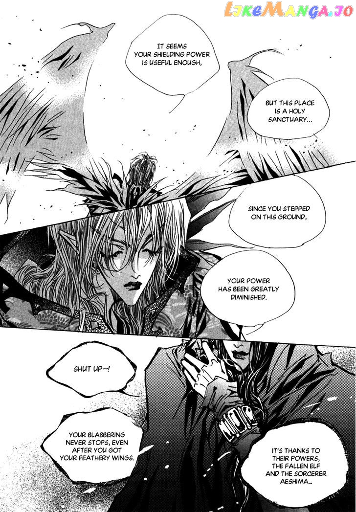 Arcana (Lee So Young) chapter 23.1 - page 17