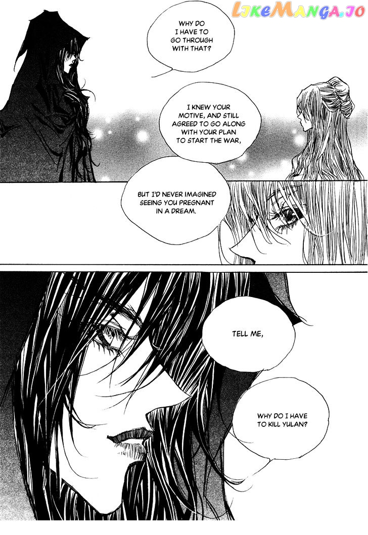 Arcana (Lee So Young) chapter 23.1 - page 28