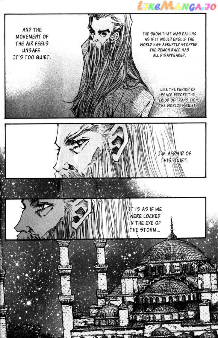 Arcana (Lee So Young) chapter 10.2 - page 11