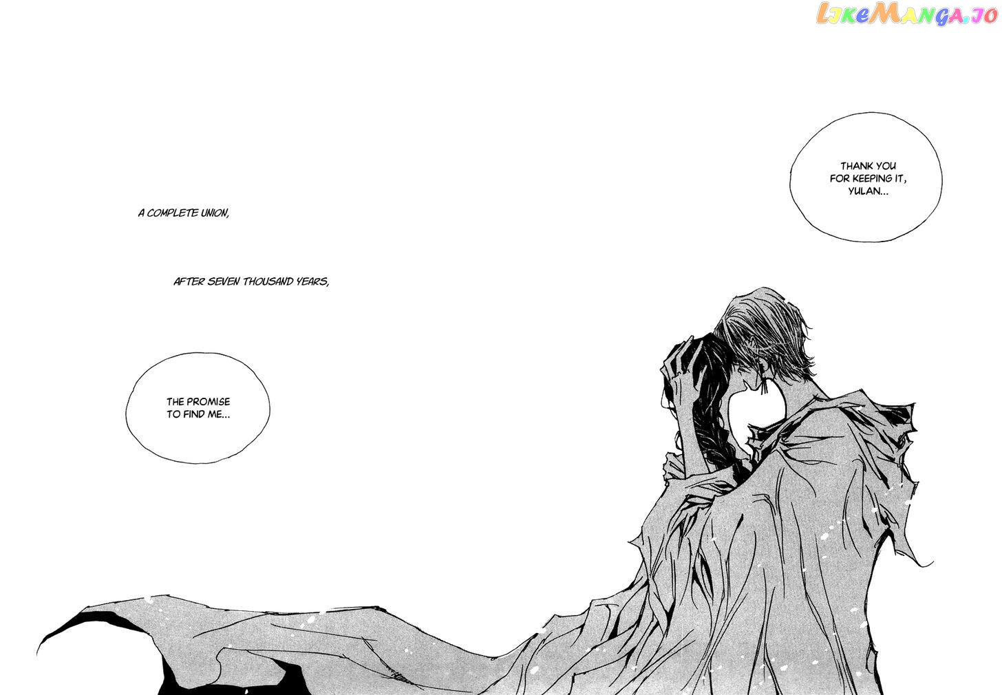 Arcana (Lee So Young) chapter 23.2 - page 20