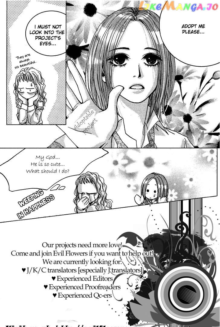 Arcana (Lee So Young) chapter 23.2 - page 27