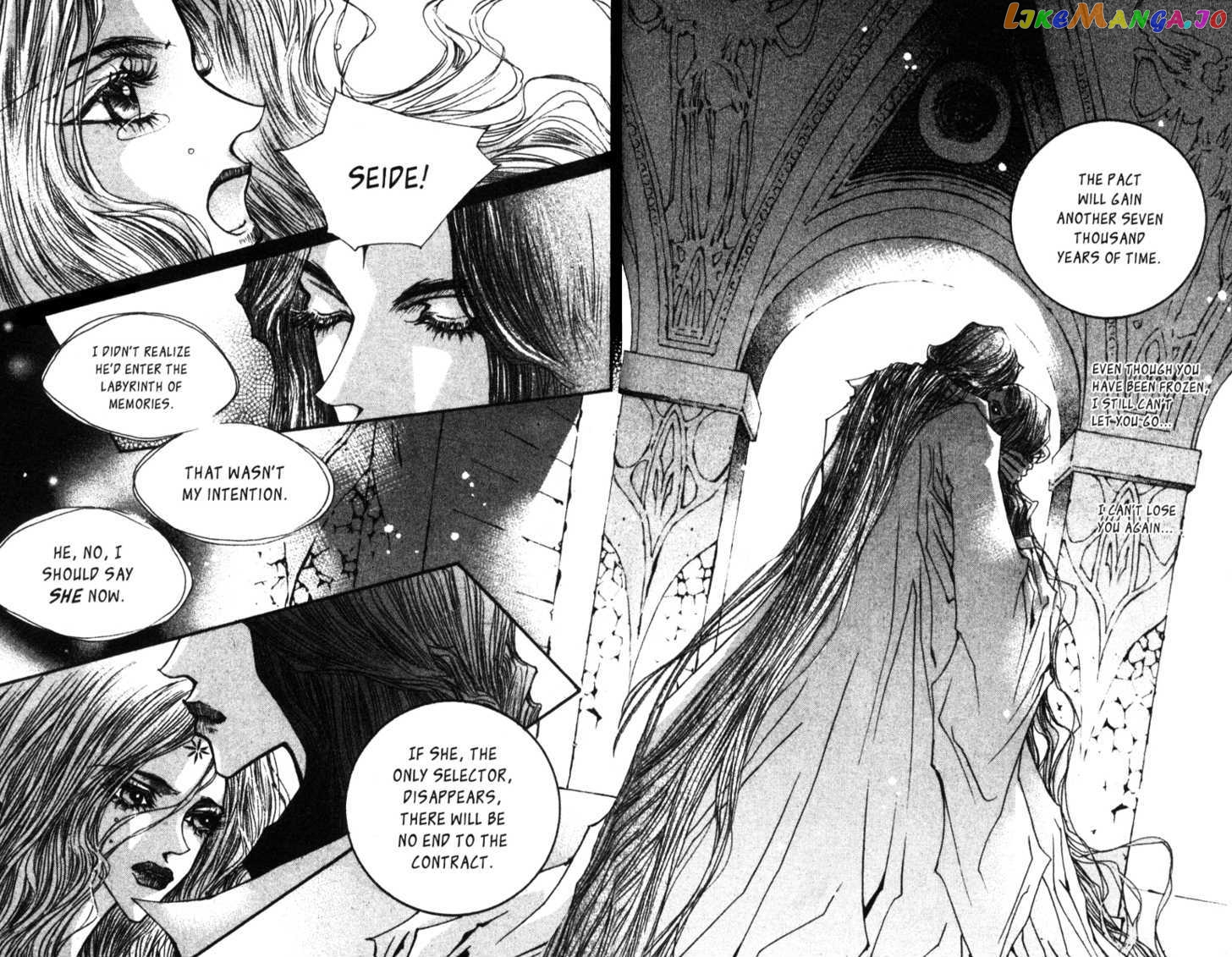 Arcana (Lee So Young) chapter 10.3 - page 31