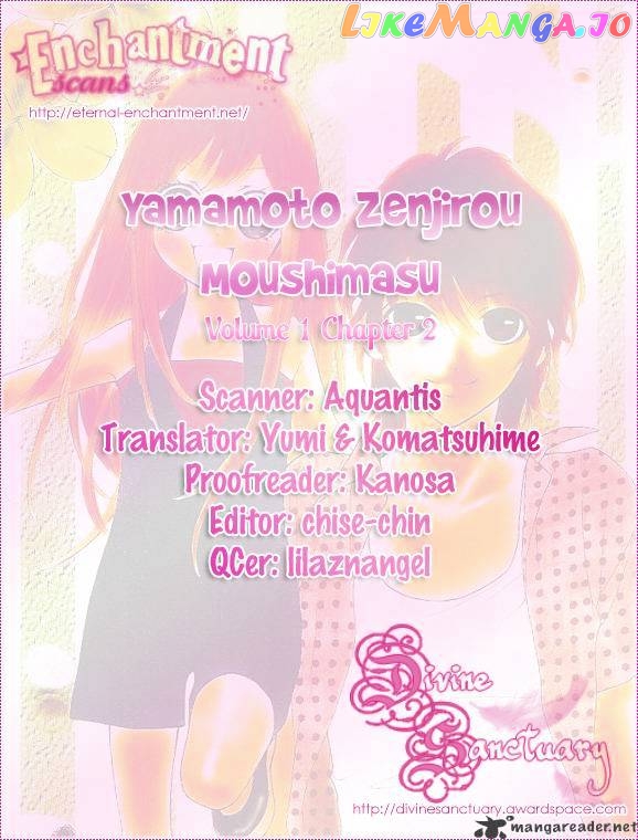 Yamamoto Zenjirou To Moushimasu chapter 2 - page 1