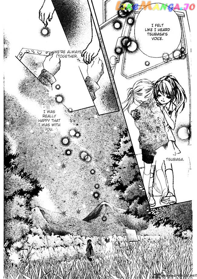 Yamamoto Zenjirou To Moushimasu chapter 2 - page 37
