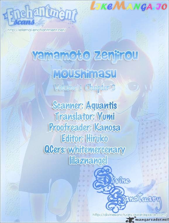 Yamamoto Zenjirou To Moushimasu chapter 3 - page 1