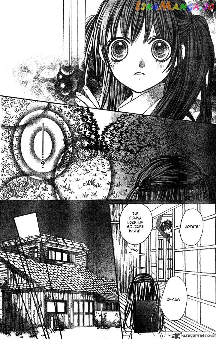 Yamamoto Zenjirou To Moushimasu chapter 4 - page 45
