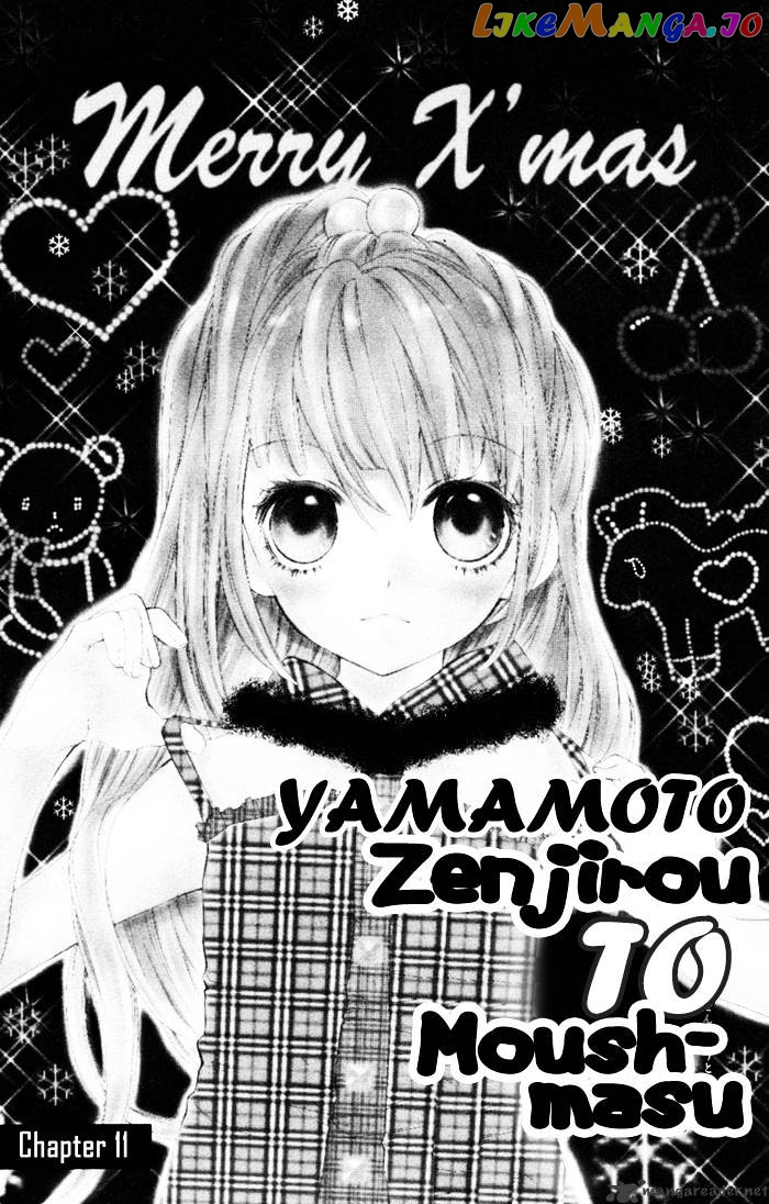 Yamamoto Zenjirou To Moushimasu chapter 11 - page 4