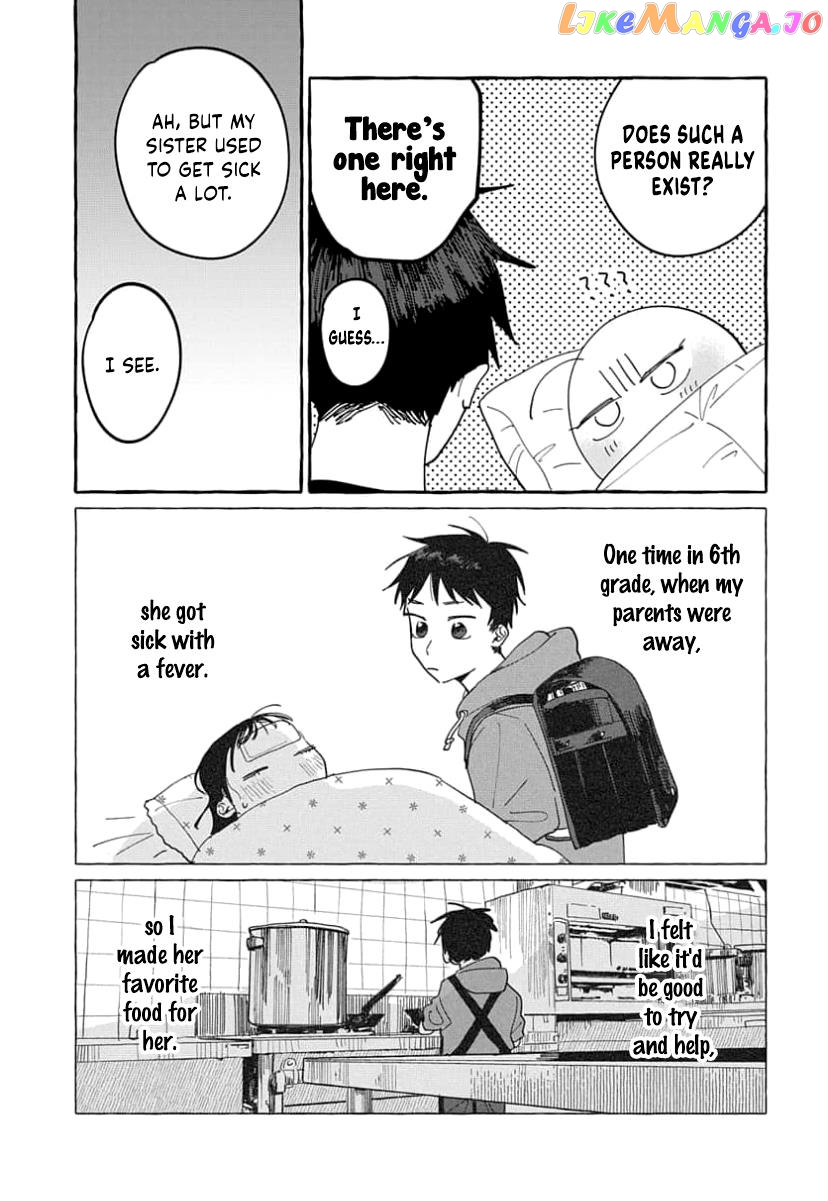 Kimi To Nara Koi Wo Shitemitemo chapter 5 - page 15
