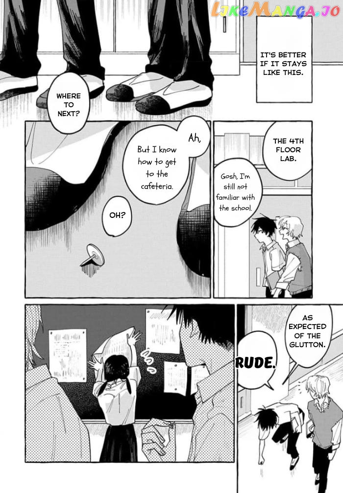 Kimi To Nara Koi Wo Shitemitemo chapter 6 - page 13