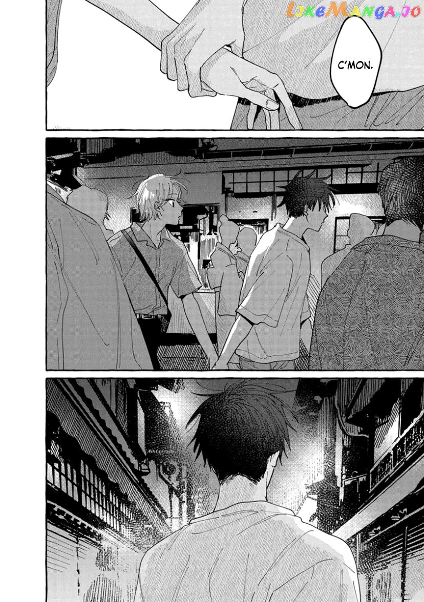Kimi To Nara Koi Wo Shitemitemo chapter 9 - page 26