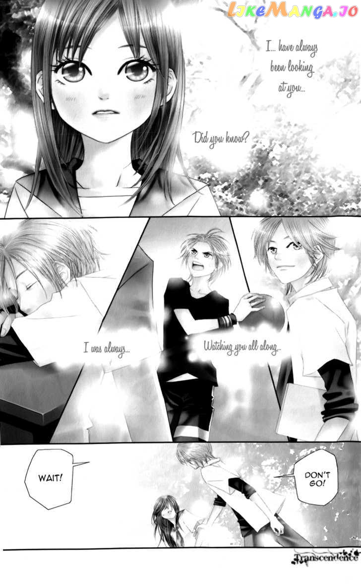 Lovely Everywhere vol.1 chapter 1 - page 5