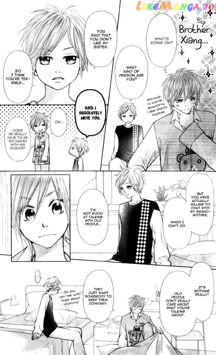 Lovely Everywhere vol.2 chapter 8 - page 4