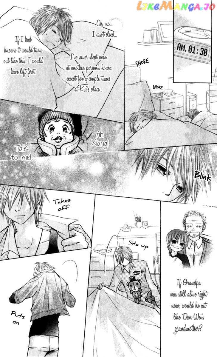 Lovely Everywhere vol.2 chapter 8 - page 6
