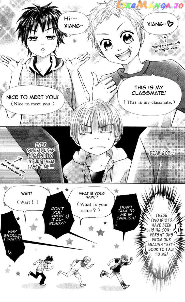 Lovely Everywhere vol.2 chapter 9 - page 3