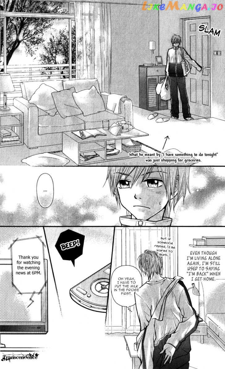 Lovely Everywhere vol.2 chapter 7 - page 6